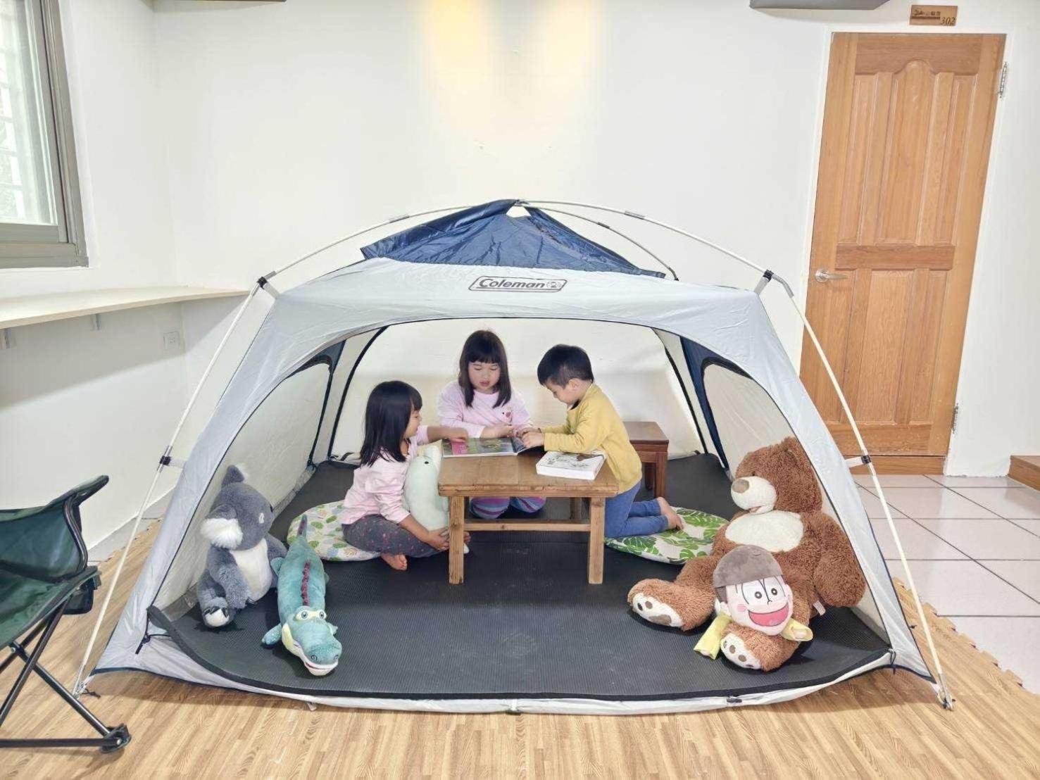 지우펀 샤뉴하이 아파트 외부 사진